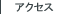 ANZX
