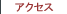 ANZX